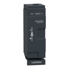 LAD4D3U Ribotuvas diodinis 24-250VDC kontaktoriams 3P LC1D40A...D80A 4P LC1DT60A...DT80A